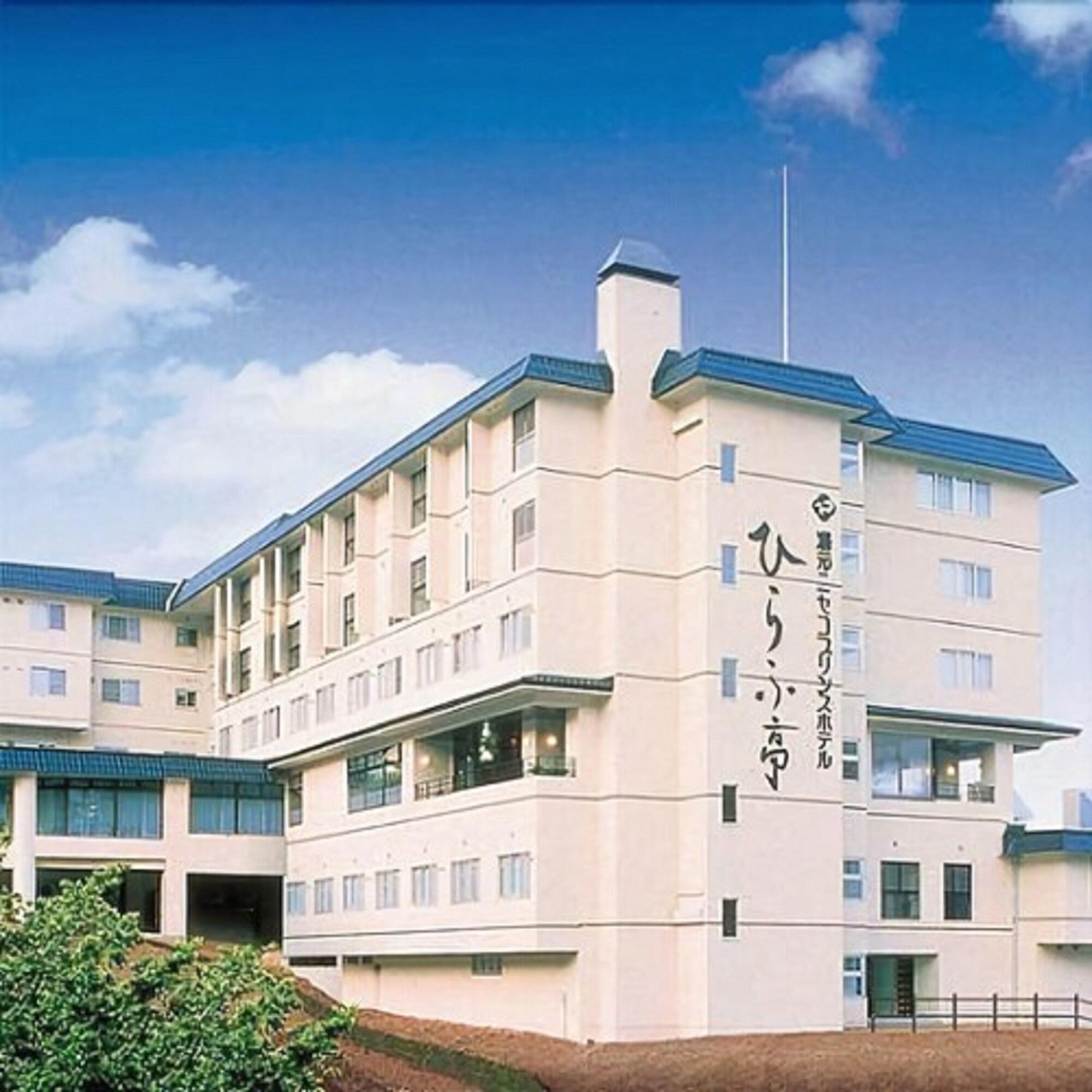 Niseko Prince Hotel Hirafutei Eksteriør billede