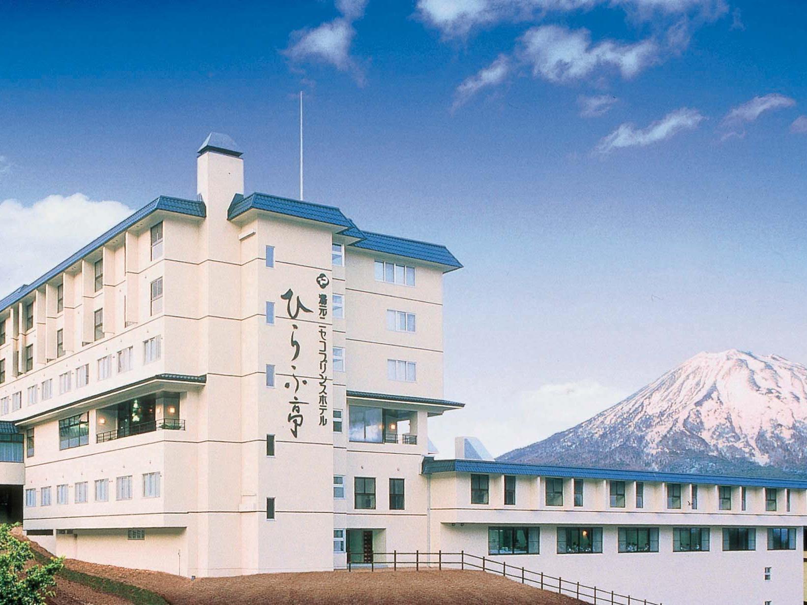 Niseko Prince Hotel Hirafutei Eksteriør billede